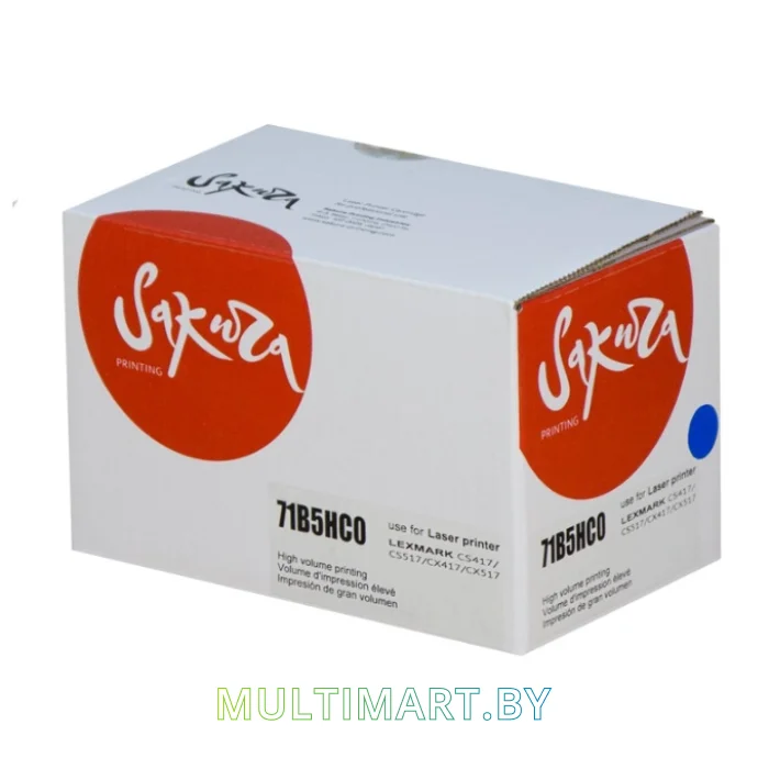 Картридж Sakura Printing SA71B5HC0  (аналог Lexmark 71B5HC0)